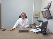 День медицинского работника День медицинского работника